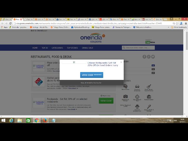 దీపావళి స్పెషల్: టాప్ 10 ఉచిత పుడ్ కూపన్లు
