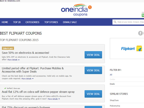 మిస్ కాకండి: టాప్ 10 ఉచిత కూపన్లు (ఫోటోలు)