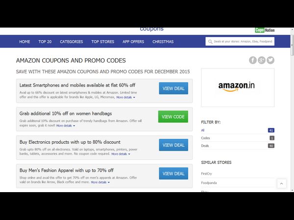 టాప్ 10 క్రిస్మస్ ముందస్తు ఆఫర్లు