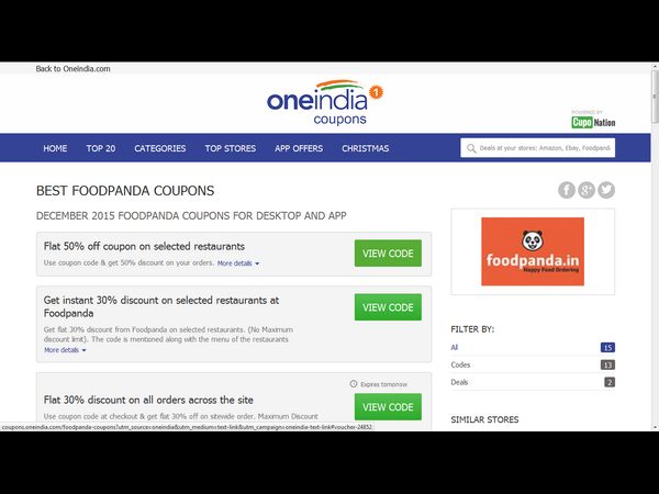 టాప్ 10 క్రిస్మస్ ముందస్తు ఆఫర్లు