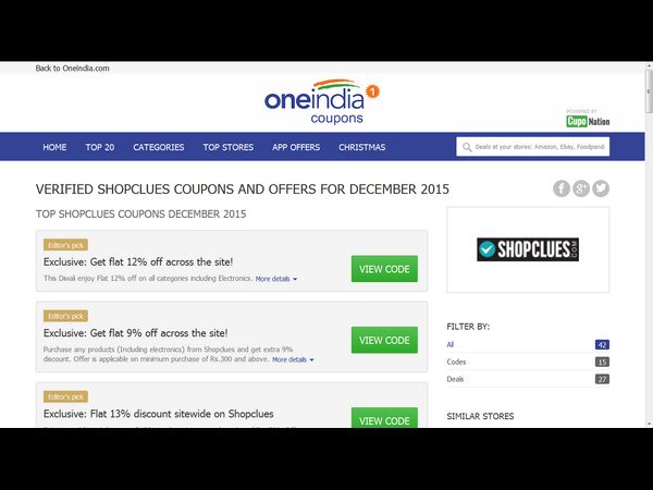 టాప్ 10 క్రిస్మస్ ముందస్తు ఆఫర్లు