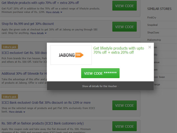 వింటర్ స్పెషల్: టాప్ 10 అత్యుత్తమ ఆఫర్లు 