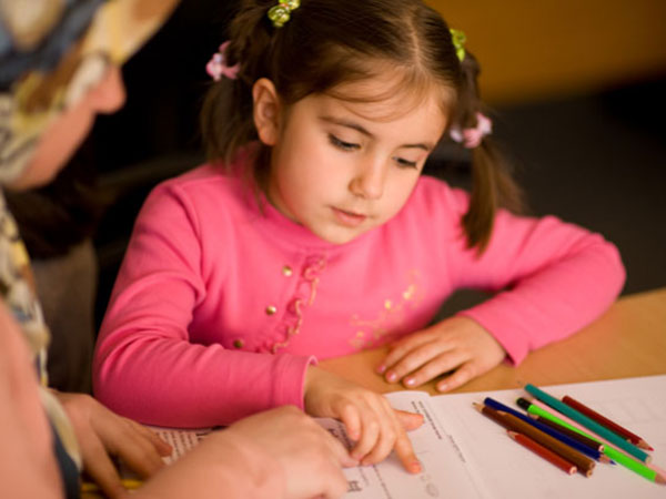 1. పిల్ల‌ల చ‌దువు ఫీజులు: