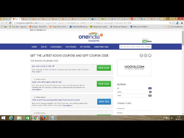  ఈ వారం టాప్ 10 కూపన్లు