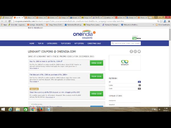  ఈ వారం టాప్ 10 కూపన్లు