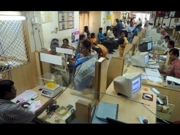  జరిమానా