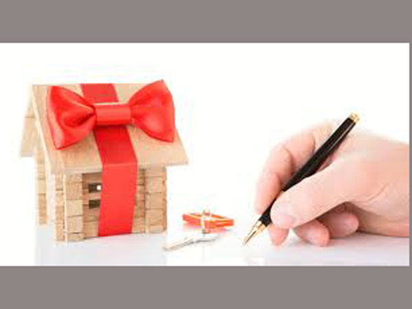 జాగ్రత్త ముఖ్యం