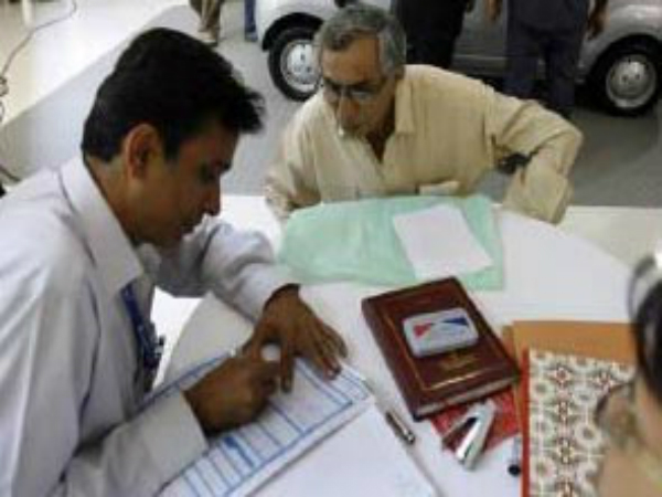 ఆన్‌లైన్‌లో రుణం పొందడమెలా?