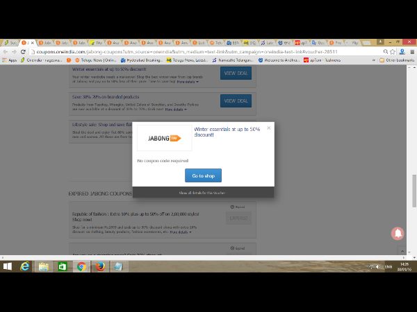 మై ఛాయిస్, మై కూపన్