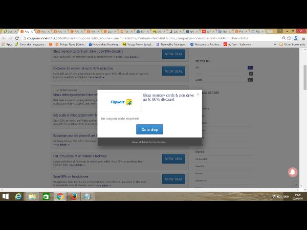  మై ఛాయిస్, మై కూపన్