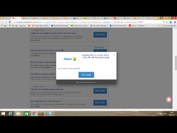 మై ఛాయిస్, మై కూపన్