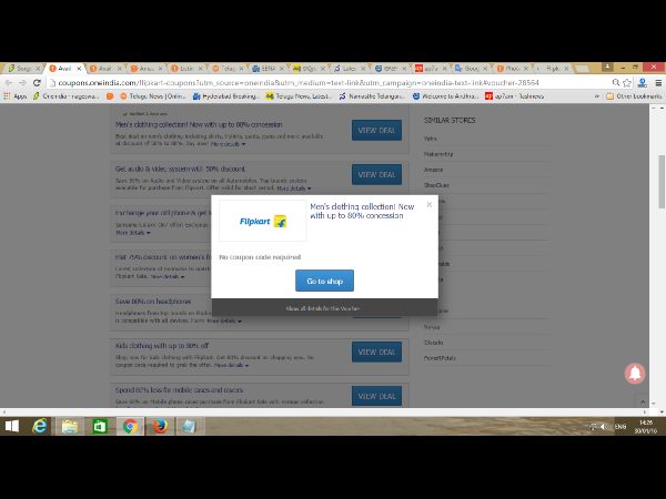 మై ఛాయిస్, మై కూపన్