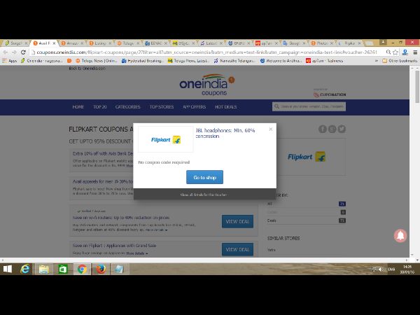 మై ఛాయిస్, మై కూపన్