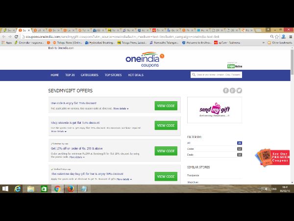  స్నాప్‌డీల్, అమెజాన్, జబాంగ్‌‌లలో 90 శాతం ఆఫర్ 