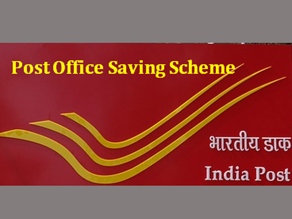  పబ్లిక్‌ ప్రావిడెంట్‌ ఫండ్‌ (పిపిఎఫ్‌)