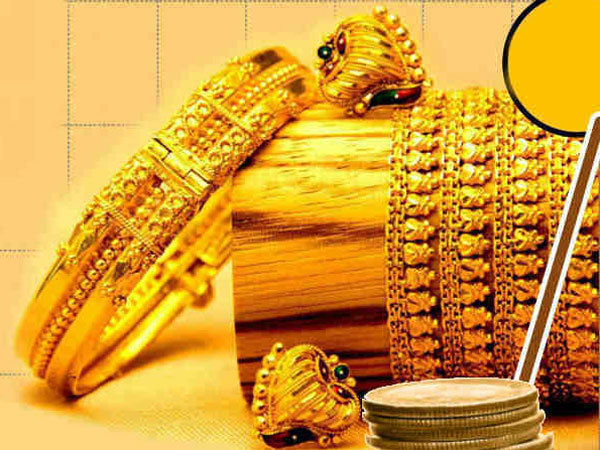  ఫ్లిప్‌కార్ట్‌లో కళ్యాణ్ జ్యూయలర్స్ ఆభరణాలు 