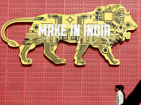  మేకిన్ ఇండియా: ప్రమోషన్‌కే పరిమితం 