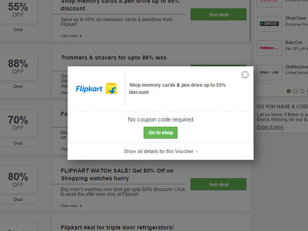 అదిరే ఆఫర్లు?: గెలిచేది జబాంగా లేక ఫ్లిప్‌కార్టా..!