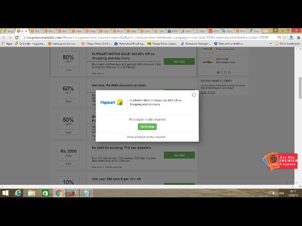 వీకెండ్ సర్‌ప్రైజ్: 50 శాతం ఆఫర్లతో ఆఫ్‌సేల్