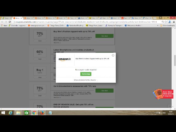 80 శాతం ఆఫర్లు: అమెజాన్ ఫ్యాషన్ వీక్ సేల్ 
