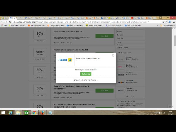 హోలీకి కళ్లు చెదిరే ఆఫర్లు: 90 శాతం ఆఫ్‌ సేల్ 