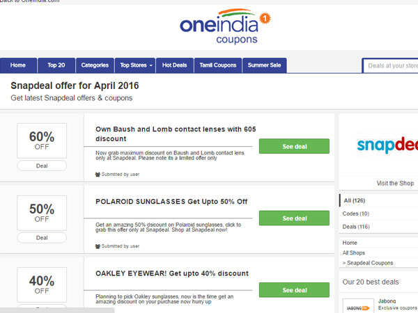 వెడ్డింగ్ స్టోర్: ఈ వారం డీల్స్