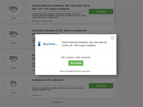 వెడ్డింగ్ స్టోర్: ఈ వారం డీల్స్
