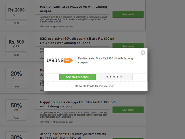 వెడ్డింగ్ స్టోర్: ఈ వారం డీల్స్