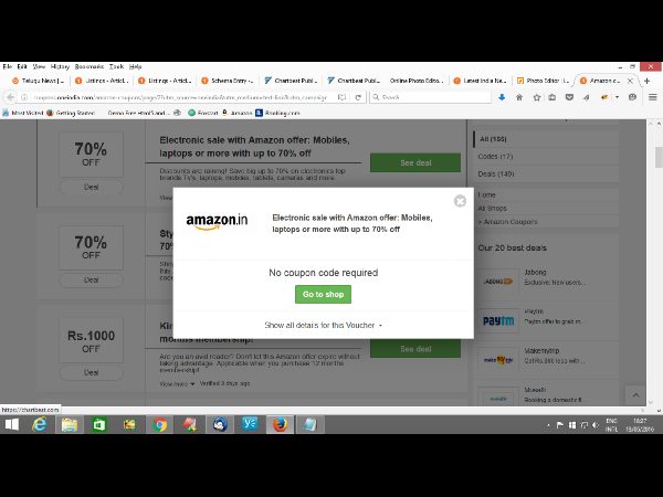  ఉచిత కూపన్లు: ఫ్యాషన్ ఉత్పత్తులపై 70 శాతం ఆఫర్
