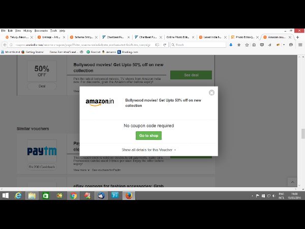ఉచిత కూపన్లు: ఫ్యాషన్ ఉత్పత్తులపై 70 శాతం ఆఫర్