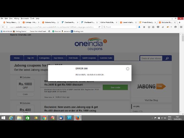 ఉచిత కూపన్లు: ఫ్యాషన్ ఉత్పత్తులపై 70 శాతం ఆఫర్