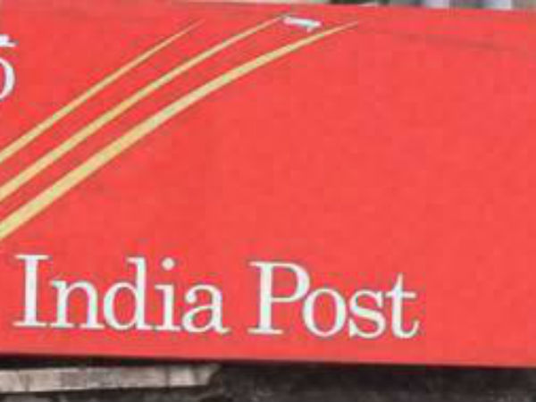  నాన్‌-సీబీఎస్ శాఖ‌లు(కోర్ బ్యాంకింగ్ లేని శాఖ‌లు)