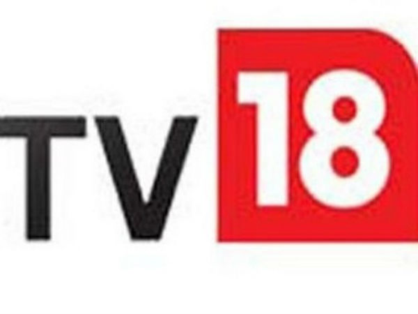 9. టీవీ18 బ్రాడ్‌కాస్ట్ లిమిటెడ్‌