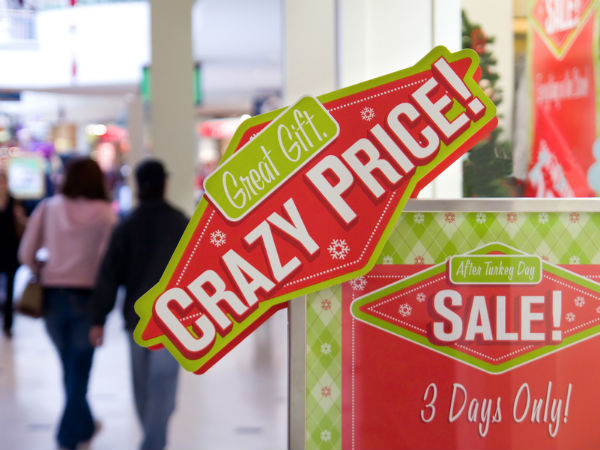  దేశంలో ఎఫ్ఎమ్‌సీజీ కంపెనీలు 