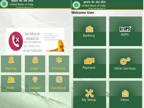 యూపీఐ సౌక‌ర్యం క‌ల్పిస్తున్న‌ బ్యాంకులు