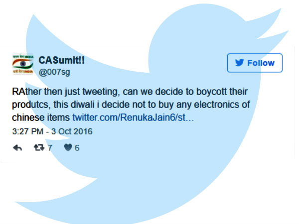 ఏం జ‌రుగుతోంది?