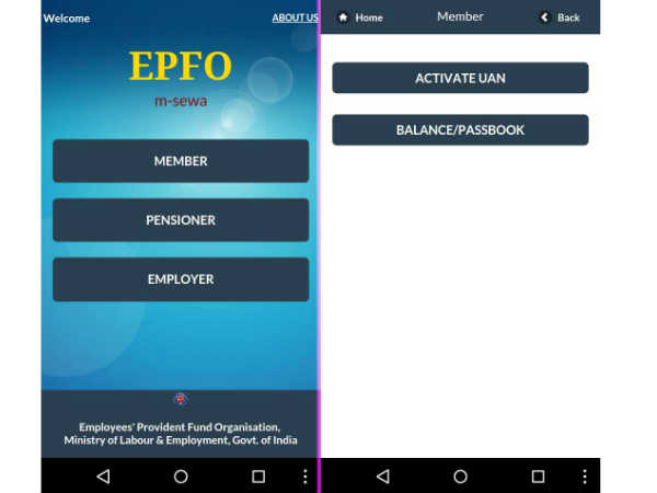 ముగింపు