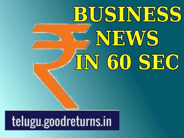 4. గణేష్ కృష్ణన్, పోర్టియా మెడికల్ ; రూ. 5100 కోట్లు