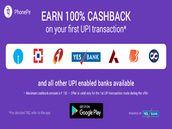 ఫోన్‌పే యాప్‌లో మీరు చేయ‌గ‌లిగే ప‌నులు