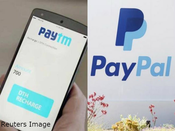 అనుకోని అడ్డంకి