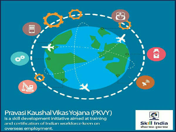 ముంద‌స్తు చెల్లింపు: 