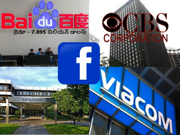  మీడియా, వినోదం