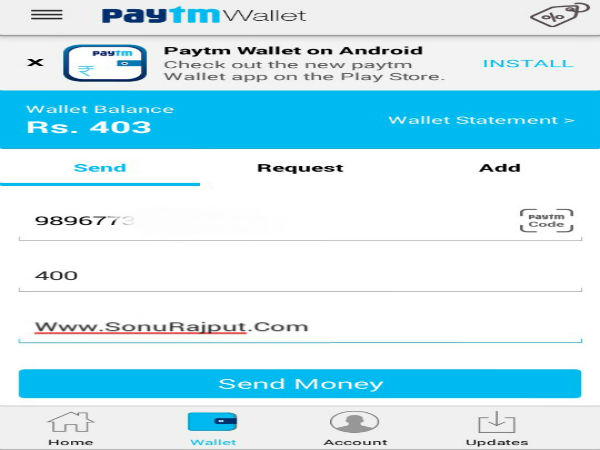 how to transfer money from paytm wallet to bank account or mobile number 