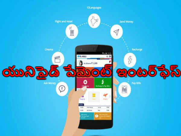 ప్ర‌స్తుతానికి హిందీ, ఆంగ్ల భాష‌ల్లో