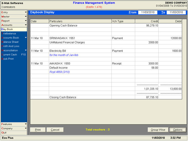 డూప్లికేట్‌ స్టేట్‌మెంట్స్‌: 