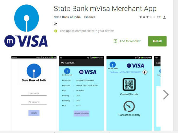 2. ఎస్‌బీఐ ఎమ్‌వీసా: