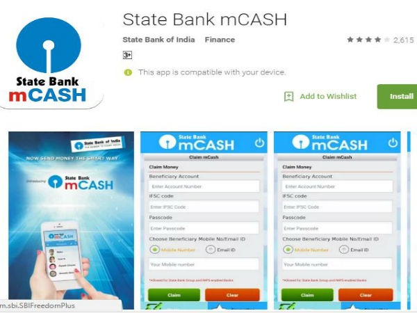 4.స్టేట్ బ్యాంక్ ఎమ్‌క్యాష్‌: