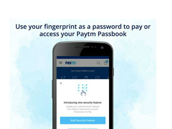  పేటీఎమ్ నిత్య‌నూత‌నం