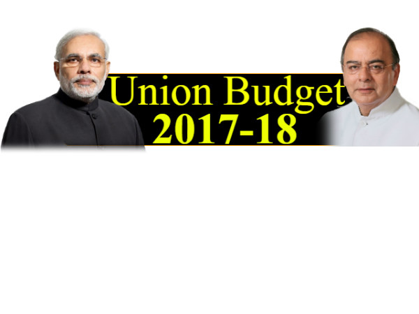 మూలధన బడ్జెట్