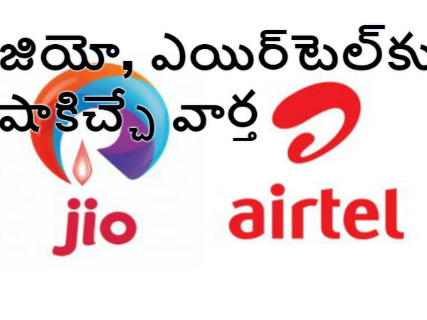 నంబర్ వన్ ఎవరో? నంబర్ వన్ ఎవరో?